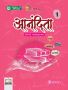 Anandita Hindi Book Series Class 1 to 8 - Elegant Publishers
