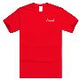 PapaChina Provides Top-Quality China T-Shirts Wholesale 