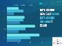 Data Hosting Services | Secure Data Hosting Solutions