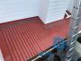 Fast & Reliable Roof Cleaning Services in Gold Coast Fast & Reliable Roof Cleaning Services in Gold Coast