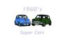 Rev Up Creativity with Car Embroidery Designs by Embroidery 