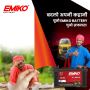 Trusted E-Rickshaw Battery Manufacturer in Maharashtra