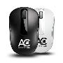 Enhance Workstations with Custom Computer Mouse at Wholesale