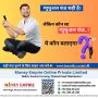 Mutual fund investment Plan Mutual fund investment Plan