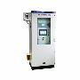  Process Gas Detector for precise monitoring