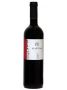 Cabernet Sauvignon Wine uk