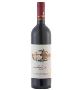 Greek Red Wines