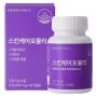 Discover Radiant Skin with Esther Formula Korean Skincare Su