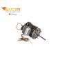 Carter Hoffmann 18614-0360 1/20HP Fan Motor 115/230V 1P