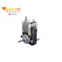 Beverage Air 501-076B Refrigerator Evaporator Fan Motor 1-7/