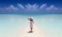Best Maldives Tour Packages Best Maldives Tour Packages
