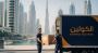 Best Movers and Packers in Dubai You Can Trust