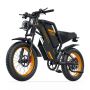 Get Your Coswheel GT20 Ebike Ultimate Comfort and Performanc