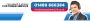Diesel Particulate Filter Ford | 