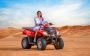 Quad Bike Adventure in Dubai- RAEID Experiences