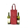 Eco-Friendly Wine Non Woven Bag for Stylish Gifting Eco-Friendly Wine Non Woven Bag for Stylish Gifting