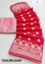 Buy Elegant Dola Silk Saree Online | Fabfonde