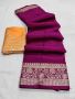 Dola Silk Sarees – Timeless Tradition with Modern Grace