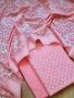 Shop Exquisite Banarasi Suits Online 
