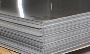 Stainless Steel 310 Hot Rolled Plate Suppliers in India
