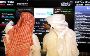 How to Sell on Saudi Arabias Leading Online Marketplaces 