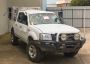 Used Auto Parts Western Australia | First Auto Parts Plus