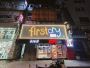 Find Trusted Baby Gear and Essentials at FirstCry Shop Delhi