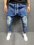  Zipper Pull String Jeans for Men in Lublin, Poland at Us
