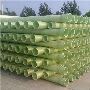 Buy Leading FRP Pipe in India