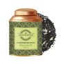 Indulge in Exquisite Cardamom Chai - The Perfect Blend