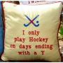 Sports Cushion