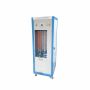 Automatic Crimp Contraction And Shrinkage Tester is on sale