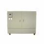 Drying Cabinet For Dimensional Change from China Drying Cabinet For Dimensional Change from China
