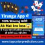 TirangaClub.in Game: Where Fun Meets Skill