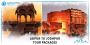  Jaipur to Jodhpur Tour Package By Gangotri Travels