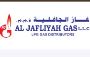 Trusted & Authorised Gas Company in Dubai – Jafliyah Gas