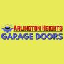 Garage Door Repair Arlington Heights