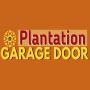 Garage Door Repair Plantation FL