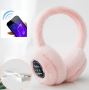 Warm Ears, Great Tunes: Bluetooth Winter Earmuffs from Garma