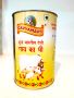 Buy Best desi cow Ghee In India
