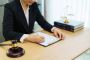 Gehi & Associates Provides Expert Nepali Lawyer in New York