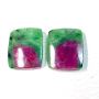 Ruby Zoisite Cabochon Set: Hand-Polished Gemstone Pair