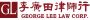Best Criminal Immigration Lawyer for Legal Help and Defense
