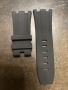 Buy AP Royal Oak Offshore Strap – Upgrade Your Watch Today