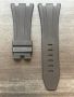 Redefine Style and Comfort with the Audemars Piguet Rubber S