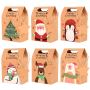 Christmas gift wrap