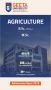 Delhi agriculture university Delhi agriculture university