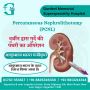 Kidney Stone Treatment in Yamunanagar with Expert Urologists