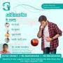 Appendix Treatment in Yamunanagar for Quick Relief