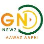 Latest top entertainment news in Hindi | GN Newz